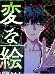 午夜综艺《午夜放映室》海报